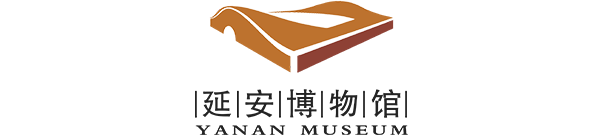 延安博物馆