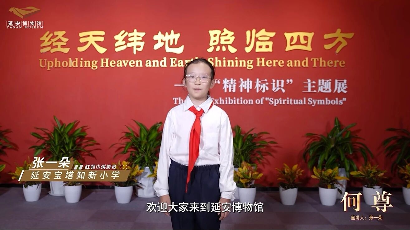 微信图片_2026-08-06_215150_217.jpg